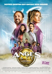 Ангелы и Ко (2025)