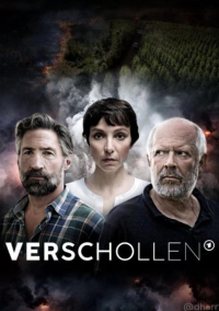 Пропавший (2025)